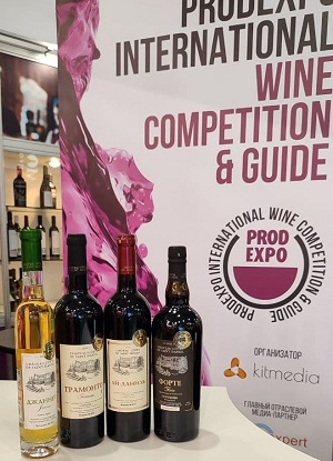 Международный конкурс Prodexpo Competition