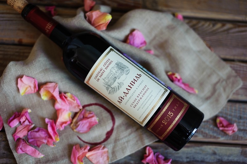 Новинка Ай-Даниль!