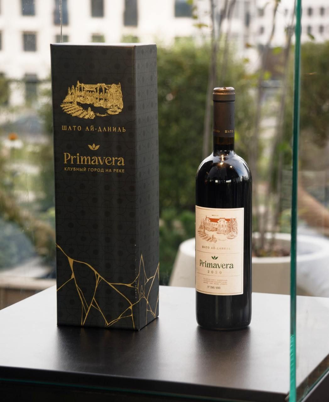 Уютный вечер в любимом доме с бокалом хорошего вина – повод, чтобы мечта стала реальностью