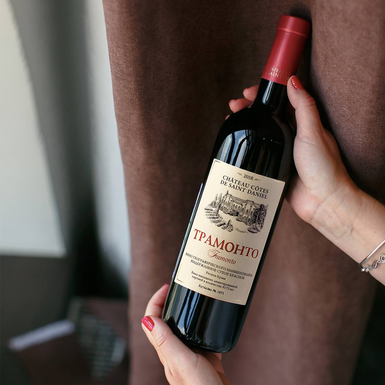 Вино-призер среди красных вин «Винный гид Роскачества 2024-2025»