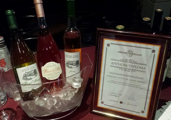 Фестиваль вина Луки Марони в Москве 18-19 мая 2017