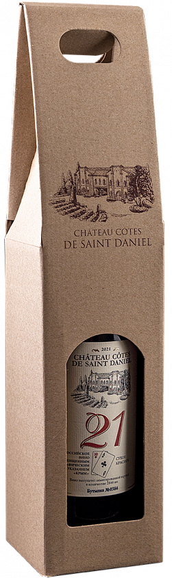 Сумка картонная на 1 бут.