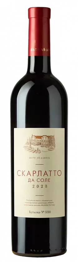 Скарлатто Да Соле