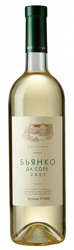 Бьянко Да Соле 