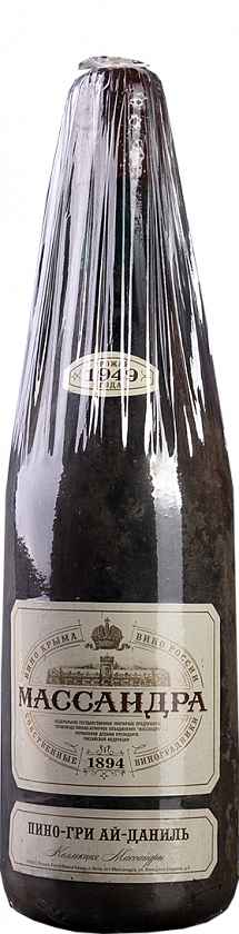 Пино Гри Ай-Даниль